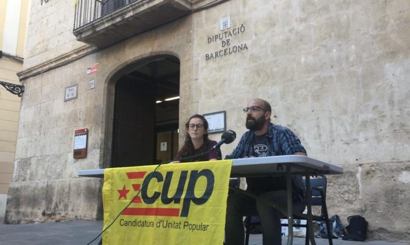 NOTÍCIA | La CUP de Vilafranca valora positivament l’aprovació del Pla de lectura i biblioteques però exigeix que l’ampliació de la biblioteca entri dins dels pressupostos del 2019